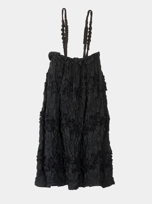 LS-SK6 Tech Skirt